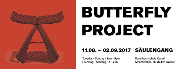 Butterfly Project
